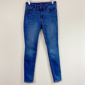 Gap Denim Skinny Jean Leggings Sz 26 R